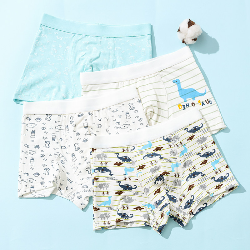 儿童内裤夏季薄款男童纯棉平角小童宝宝2男孩四角短裤全棉底裤3岁,童装/婴儿装/亲子装,内裤,淘宝优惠券,粉丝福利购,淘宝优惠卷