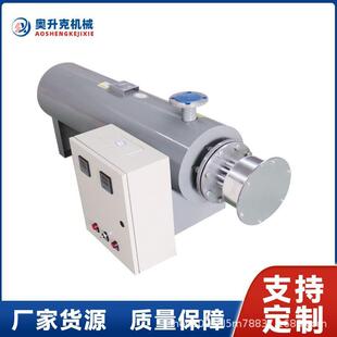 气体管道电加热器化工管道加热器 脱硫脱酸管道电加热器防爆液体