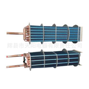 散热器厂家批量售出 烘干机蒸发器烘干设备铜管翅片式