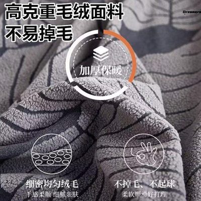 位贵妃沙发套罩三l全包座四季通用一体式一沙发垫三型厂盖布家右