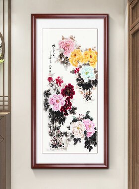 国画花开富贵牡丹图新中式玄关装饰画竖版入户走廊过道壁画寓意好