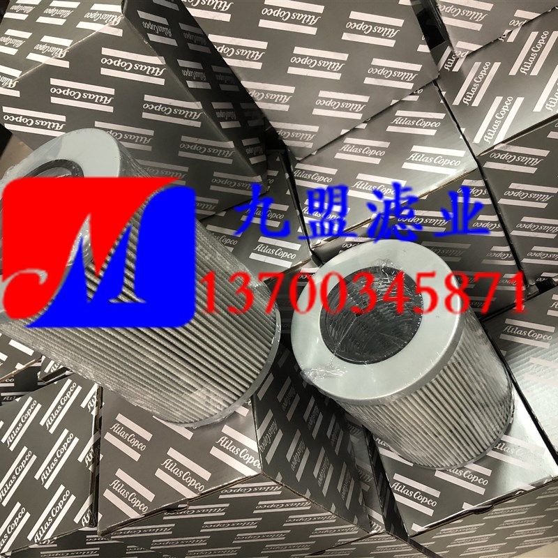 雅歌液压滤芯V2.1217-36机械过滤器保养配件V2.1217-46,标准件/零部件/工业耗材,滤芯,淘宝优惠券,粉丝福利购,淘宝优惠卷