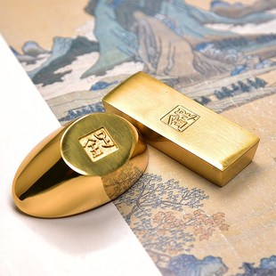 安徽歙县高档文房四宝纸墨笔砚书法专用磨墨套装天然原石优质黄铜