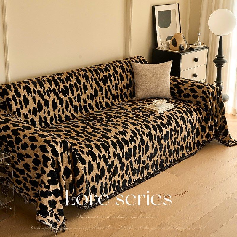 沙发垫2024新款盖布轻奢雪尼尔豹纹沙发巾一整张全盖全包万能套罩,居家布艺,沙发垫,淘宝优惠券,粉丝福利购,淘宝优惠卷