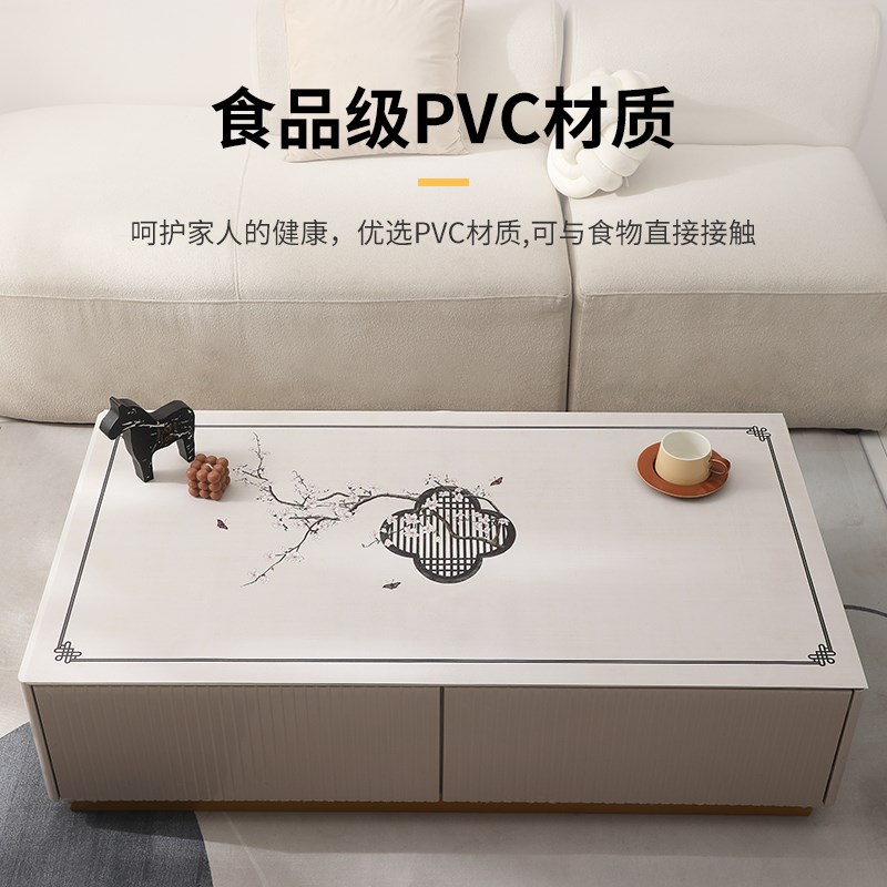 新中式客厅茶几垫桌布免洗防水防油防烫餐桌垫台布实木茶桌垫定制