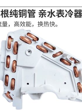 4p壁挂式水空调井水冷暖气挂机柜式风机盘管壁挂炉锅家用商空气能