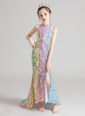 女童国潮晚礼服鱼尾小女孩公主裙亮片拖尾儿童模特舞台走秀演出服