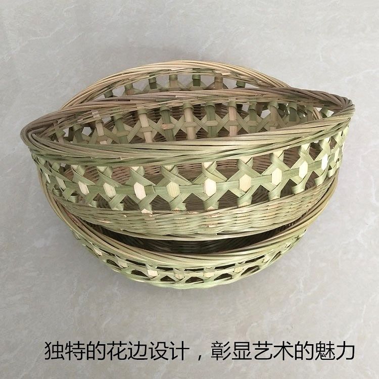 手工竹编镂空篮子收纳筐 竹制品簸箕箩筐零食筐果盘馒头筐鸡蛋篮