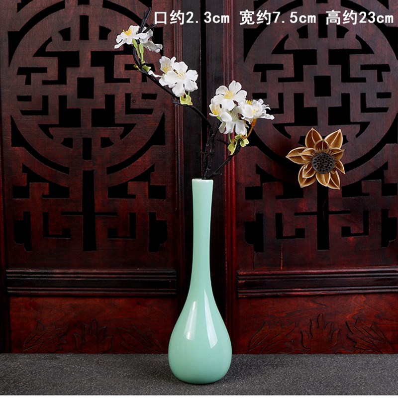 陶瓷小花瓶花插青瓷净瓶梅瓶胆瓶葫芦简约中国风桌面玄关家居摆件