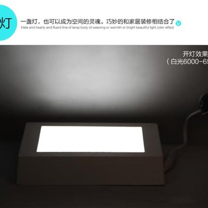 全铝明装筒灯超薄LED圆形过道走廊灯468寸商照外装方形护眼吸顶灯