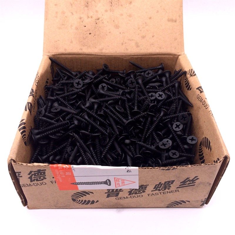 包邮晋德螺丝十字喇叭头墙板钉石膏板自攻灰磷黑干壁钉M3.5*16-50,五金/工具,螺钉,淘宝优惠券,粉丝福利购,淘宝优惠卷