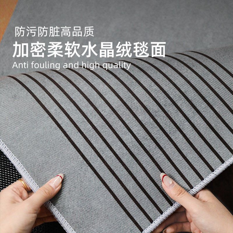 地垫入户门垫入户垫进门入门门口门垫高级家用玄关脚垫可裁剪地毯,居家布艺,入户地垫,淘宝优惠券,粉丝福利购,淘宝优惠卷