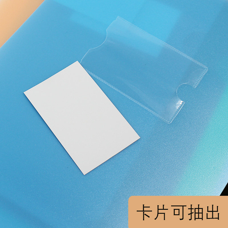 彩色A4磨砂透明L型单片夹文件夹文件资料袋文件套单页保护套4个装,文具电教/文化用品/商务用品,文件夹/试卷夹,淘宝优惠券,粉丝福利购,淘宝优惠卷