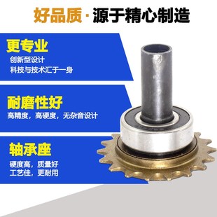 混凝土振动棒飞轮齿轮轴承铁座50型插入式振动器电机方园插杆配件