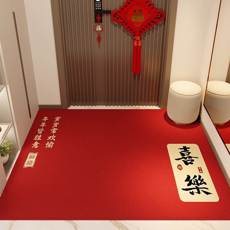 新款入户门地垫大门外红色门垫乔迁高级进门地毯家用喜庆防滑脚垫