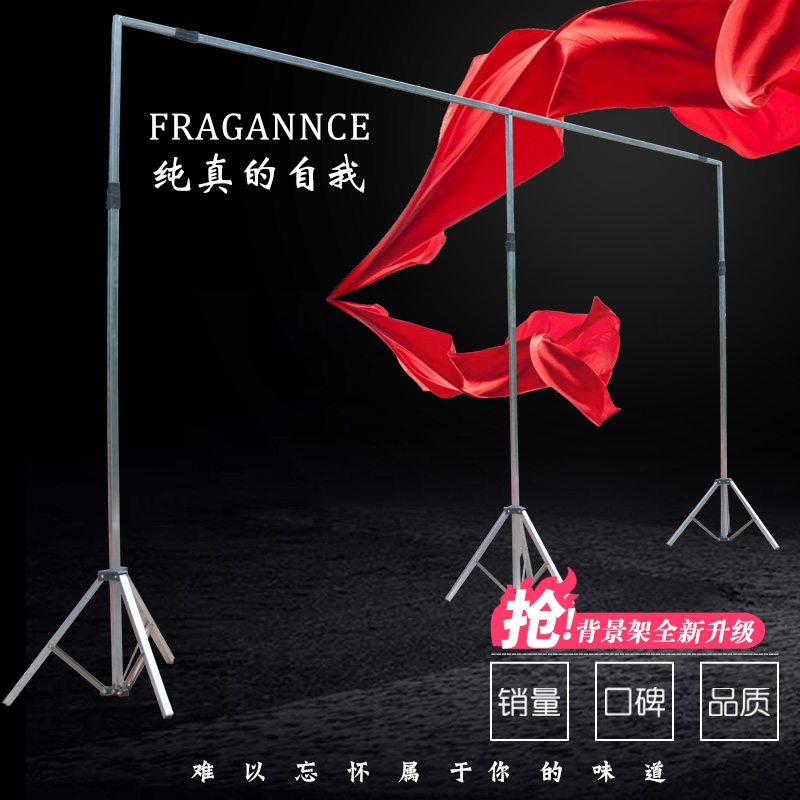 婚庆背景架布置加厚伸缩杆方管不锈钢沙曼婚礼舞台架婚庆用品道具
