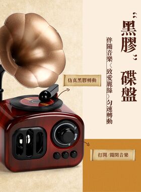 音乐盒留声机老式发条八音盒摆件旋转跳舞女孩生日六一儿童节礼物