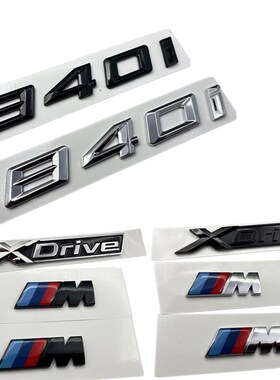 适用于宝马840i车标后标 宝马M840i字标车标尾标850i车标尾标