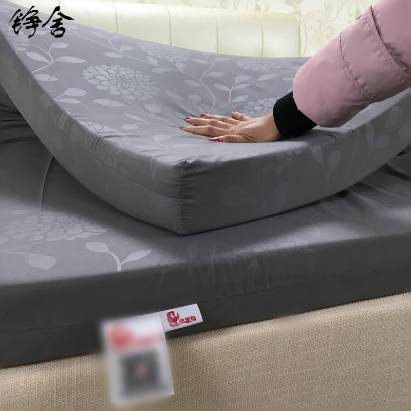 海绵床垫1.5m1.8m加厚高密硬学生宿舍单双人记忆酒店软垫棉