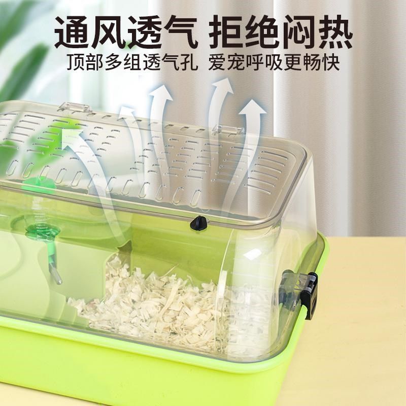仓鼠笼子金丝熊便宜超大别墅豪华专用房子透明宠物饲养箱外带用品,宠物/宠物食品及用品,笼子,淘宝优惠券,粉丝福利购,淘宝优惠卷