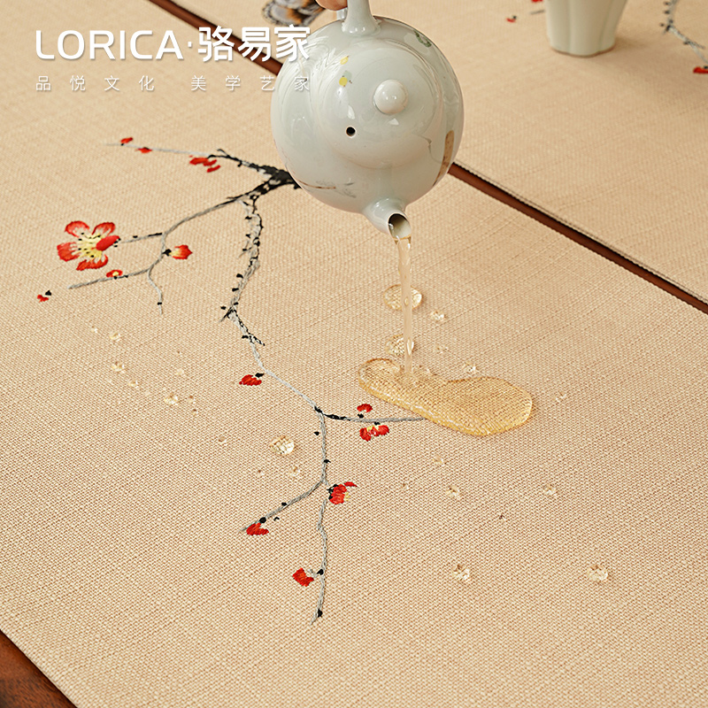 骆易家桌旗中式禅意防水茶席茶旗高端简约茶桌垫布餐桌布茶台布艺