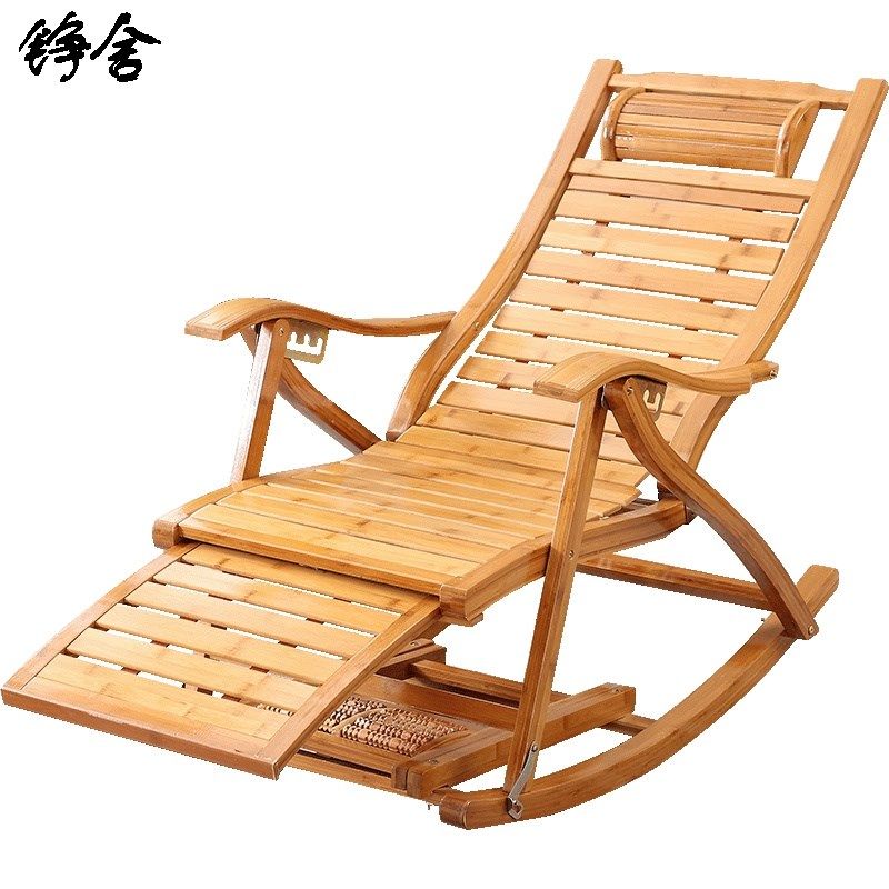 竹新款铮舍福字大人阳台折叠椅午休午睡椅实木休闲凉椅靠椅摇摇椅