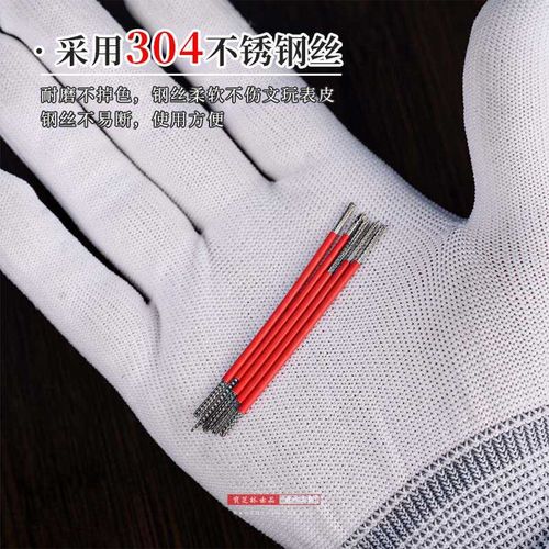 文玩钢丝刷子手动扣缝清缝核桃金刚缝隙清理打底反碱刷头