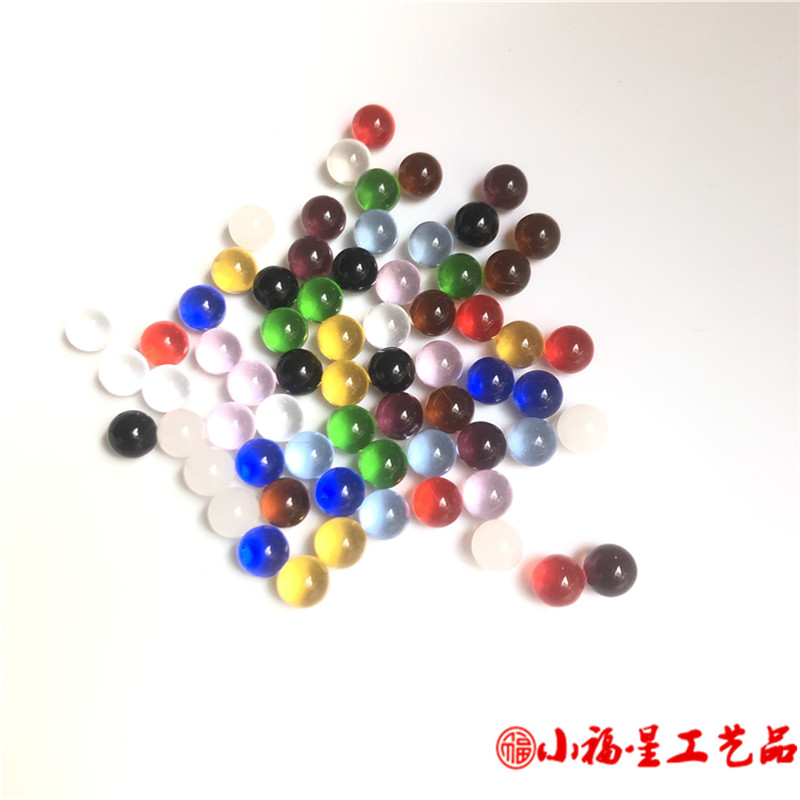 彩色水晶球6mm玻璃珠玩具精度实验装饰按摩花瓶饰品实心8mm玻璃球