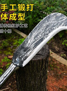 夹钢柴刀手工锻打高硬度砍柴刀农用砍树砍竹子老式镰刀户外开路刀