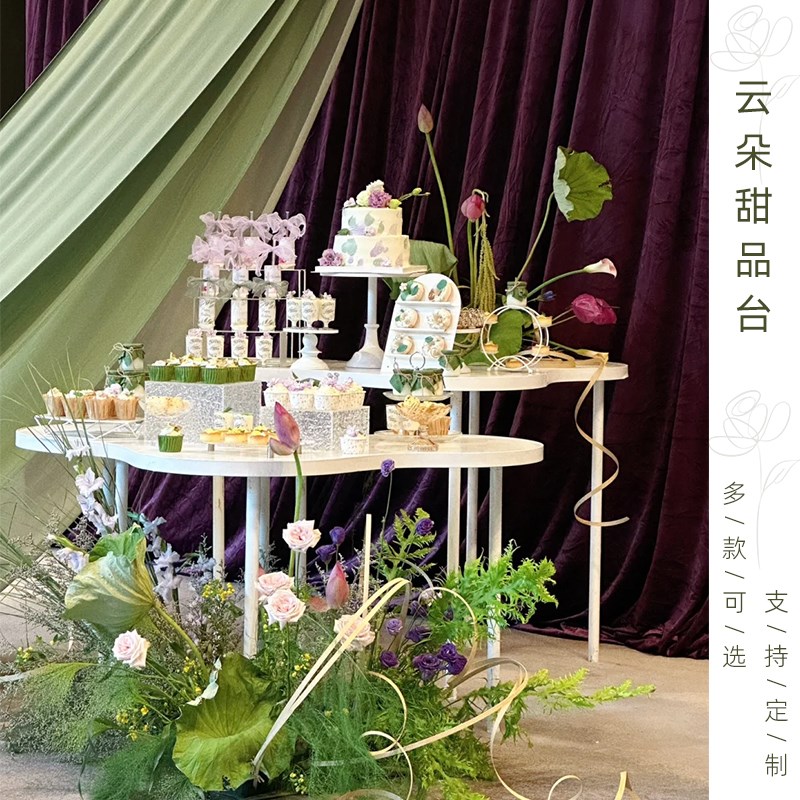 婚庆铁艺道具波浪云朵甜品台桌花摆件花器婚礼舞台装饰路引甜品桌