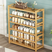 楠竹鞋 架子简易多层经济型家用门口宿舍客厅实木收纳置物架小鞋 柜