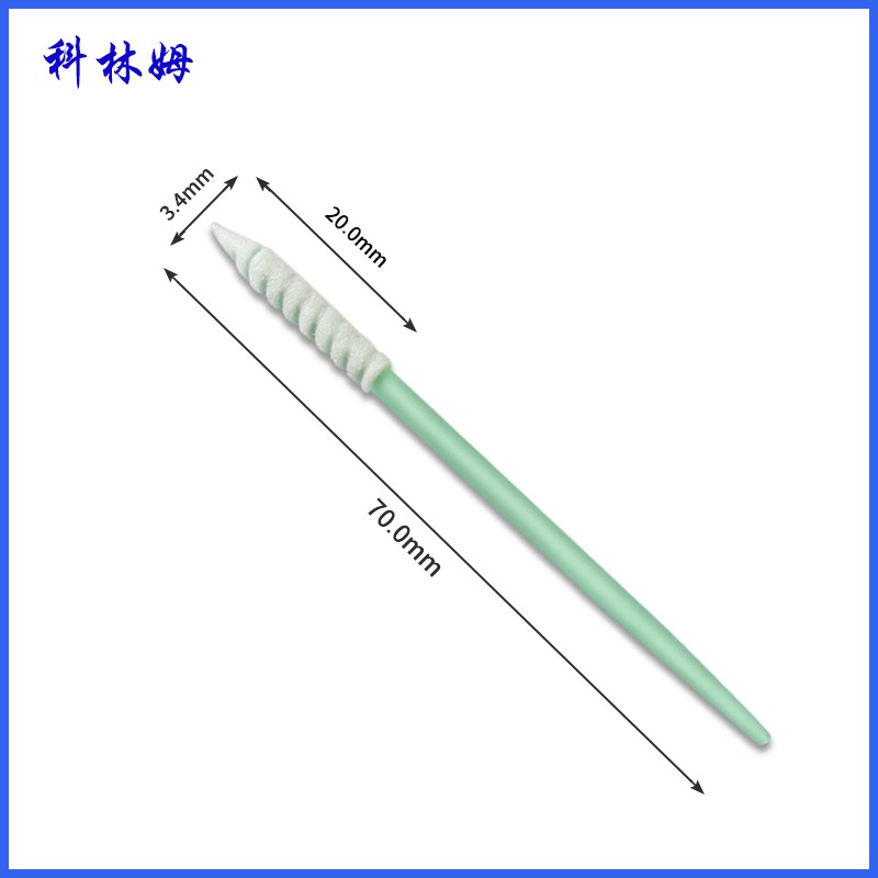 海绵棉签CM-FS752尖头长螺丝头海绵防静电工业擦拭棒绿杆洁净棉签