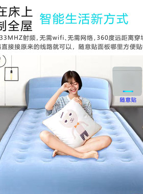 家用无线遥控开关贴免改线可穿墙220V电灯具床头任意贴控制器套装