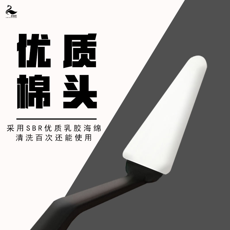 老美院美术生擦刀揉擦笔素描擦刀套装高光素描笔美术生专业绘画