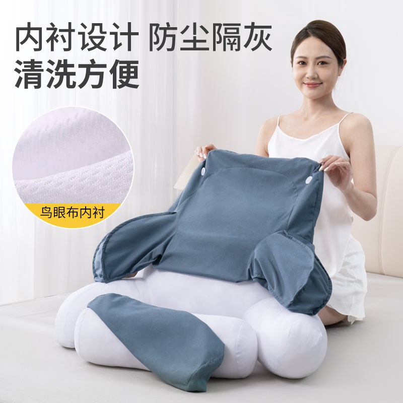 床头靠背软包床上靠枕护颈大抱枕宿舍玩手机学生沙发护腰枕头靠垫