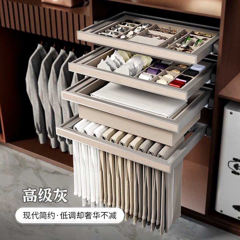 衣柜首饰抽内衣裤架抽屉式拉篮多功能收纳阻尼滑轨皮革抽拉首饰盒