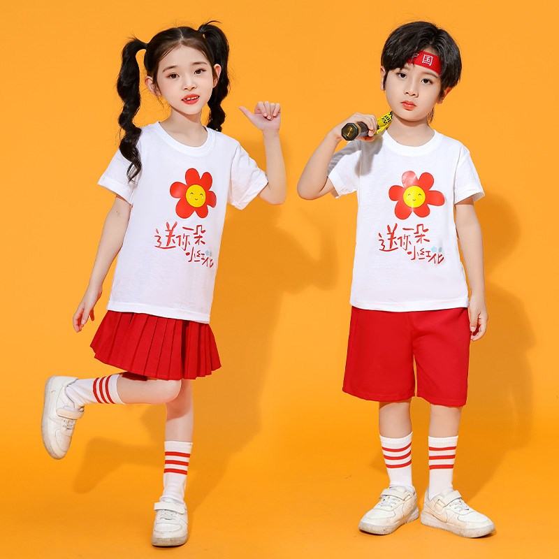 六一儿童节舞蹈服装幼儿园中国风演出服男女啦啦队爱国合唱表演潮