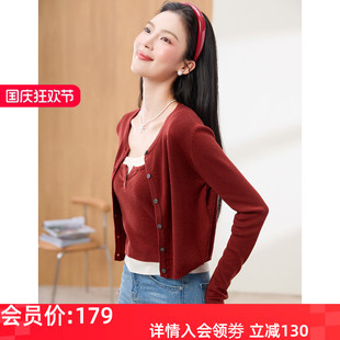 zk lin针织衫吊带背心两件套开衫毛衣外套女高级感初秋季穿搭上衣