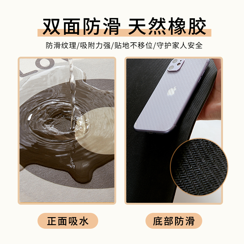 复古高级感厨房专用地垫防滑防油可擦免洗硅藻泥吸水垫子长条脚垫