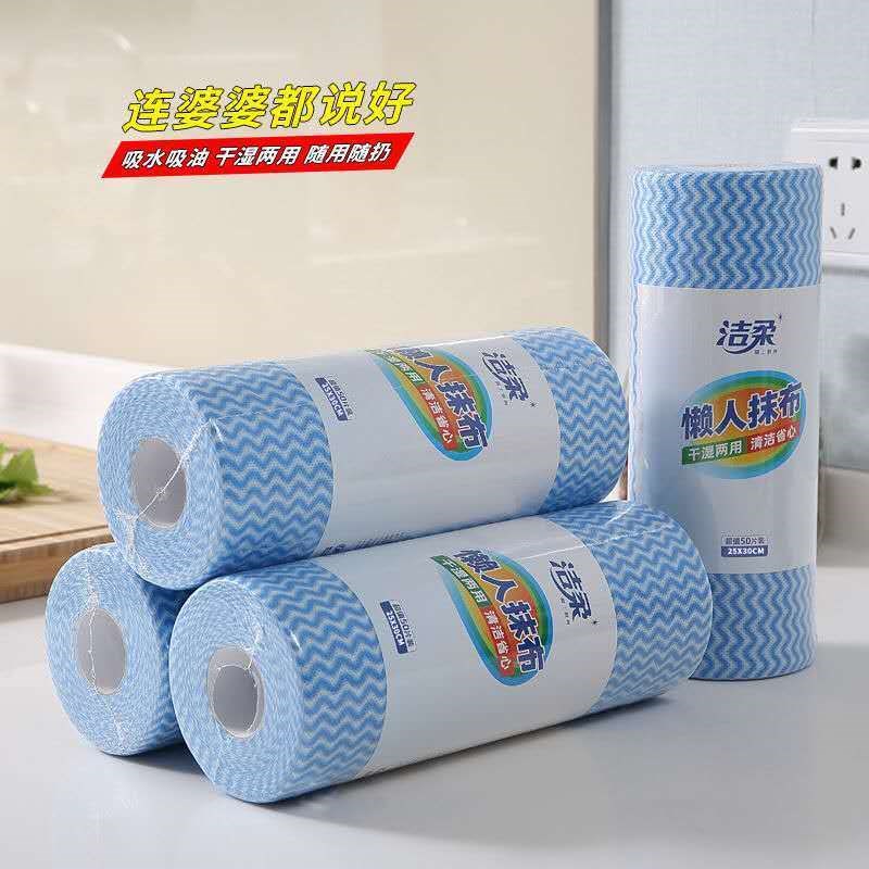 洁柔一次性免洗专用干湿两用洗碗巾去污吸水不沾油加厚易清洗厨房