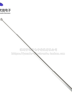 【优信电子】1000米315MHz白色 1/2/4/8键无线遥控器 按键开关