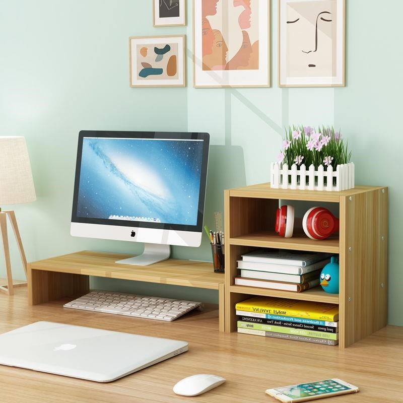 办公室家用台式电脑增高架桌面收纳垫高屏幕架子显示器底座支架