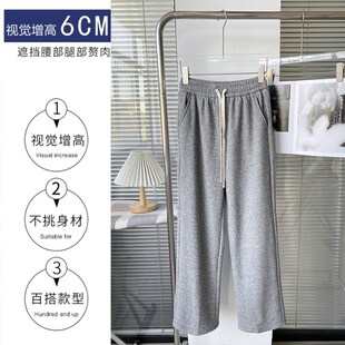 秋冬小个子裤子加绒糯米休闲裤150抽绳灰色卫裤155xs休闲直筒长裤