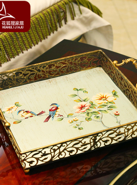 欧式茶具托盘正方形水果盆家居客厅创意放杯子铁艺果盘装饰品摆件