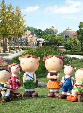 庭院花园装饰户外卡通人物摆件幼儿园店门口迎宾娃娃园林景观小品