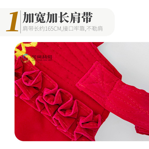 云南民族背带背小孩1到3岁宝宝外出婴儿新生儿背扇老式老款四季款