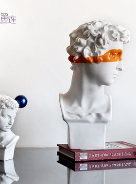 北欧橘色蒙眼小大卫雕像摆件客厅卧室手作雕塑创意软装饰橱窗陈列