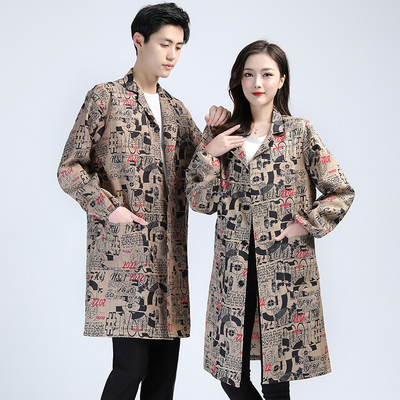 薄款围裙罩衣大褂工作服成人男女家用厨房防尘服男款围衣包衣耐磨