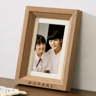 毕业照相框洗照片做成集体合照影集纪念相册黑色摆台定制挂墙画框