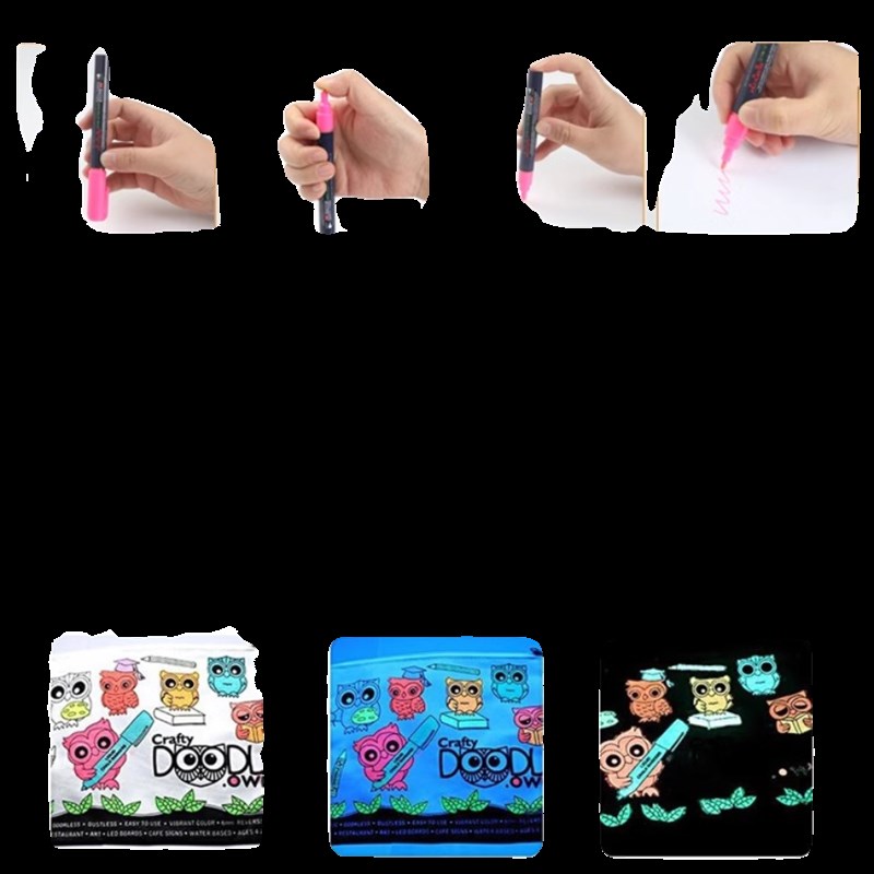 夜光笔儿童DIY手工彩色画笔专业荧光笔发亮织物马克笔晚上亮